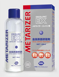 BB-HCM BB-S 防犯カメラ工事・電気工事・IT工事・空調工事・省エネ技術のエースワンサポートサービスは、全国ネットと確かな工事で皆様方のニーズにお応えいたします。